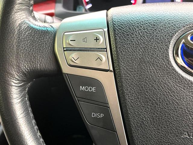 アルファード 240S 禁煙車 TRDエアロ フリップダウンモニター SDナビ バックカメラ パワースライドドア オートエアコン 純正19インチアルミ スマートキー 8人乗り ドアバイザー フロアマット ETC(28枚目)