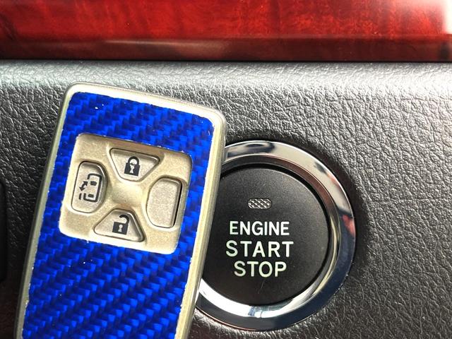 アルファード 240S 禁煙車 TRDエアロ フリップダウンモニター SDナビ バックカメラ パワースライドドア オートエアコン 純正19インチアルミ スマートキー 8人乗り ドアバイザー フロアマット ETC(33枚目)