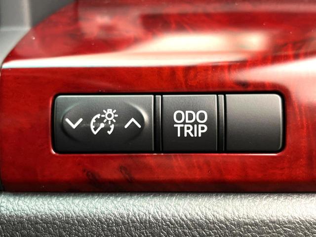 アルファード 240S 禁煙車 TRDエアロ フリップダウンモニター SDナビ バックカメラ パワースライドドア オートエアコン 純正19インチアルミ スマートキー 8人乗り ドアバイザー フロアマット ETC(36枚目)