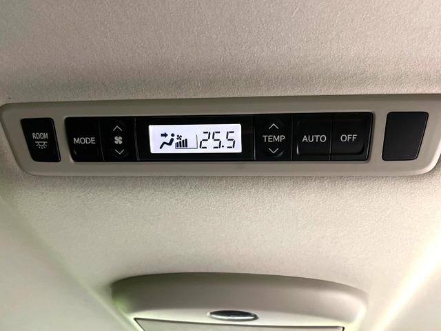 アルファード 240S 禁煙車 TRDエアロ フリップダウンモニター SDナビ バックカメラ パワースライドドア オートエアコン 純正19インチアルミ スマートキー 8人乗り ドアバイザー フロアマット ETC(37枚目)