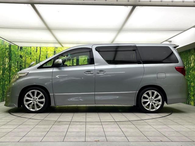 アルファード 240S 禁煙車 TRDエアロ フリップダウンモニター SDナビ バックカメラ パワースライドドア オートエアコン 純正19インチアルミ スマートキー 8人乗り ドアバイザー フロアマット ETC(41枚目)