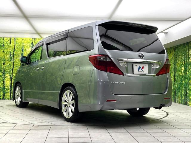 アルファード 240S 禁煙車 TRDエアロ フリップダウンモニター SDナビ バックカメラ パワースライドドア オートエアコン 純正19インチアルミ スマートキー 8人乗り ドアバイザー フロアマット ETC(42枚目)