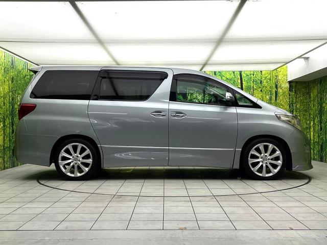 アルファード 240S 禁煙車 TRDエアロ フリップダウンモニター SDナビ バックカメラ パワースライドドア オートエアコン 純正19インチアルミ スマートキー 8人乗り ドアバイザー フロアマット ETC(43枚目)