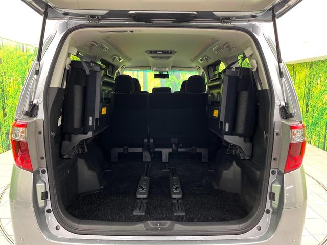 アルファード 240S 禁煙車 TRDエアロ フリップダウンモニター SDナビ バックカメラ パワースライドドア オートエアコン 純正19インチアルミ スマートキー 8人乗り ドアバイザー フロアマット ETC(52枚目)