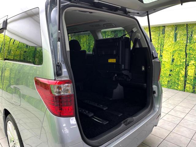 アルファード 240S 禁煙車 TRDエアロ フリップダウンモニター SDナビ バックカメラ パワースライドドア オートエアコン 純正19インチアルミ スマートキー 8人乗り ドアバイザー フロアマット ETC(53枚目)
