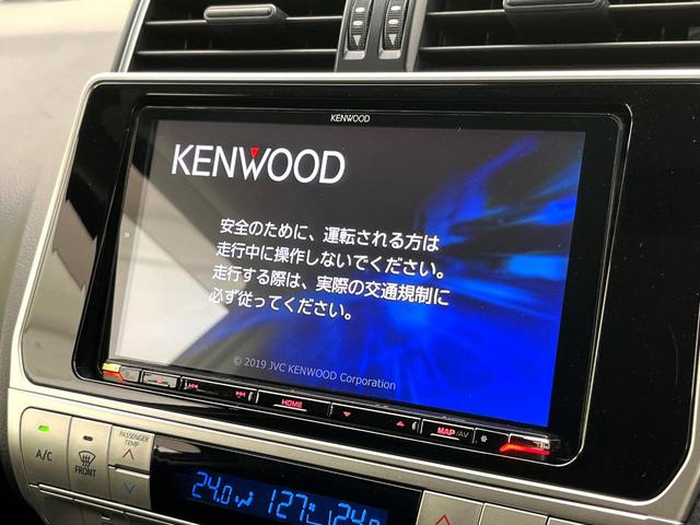 ランドクルーザープラド TX 4WD 7人乗り TRDエアロ 9インチナビ バックカメラ セーフティセンス 禁煙車 コーナーセンサー スマートキー LEDヘッドライト ルーフレール ビルトインETC 純正17インチアルミ(5枚目)