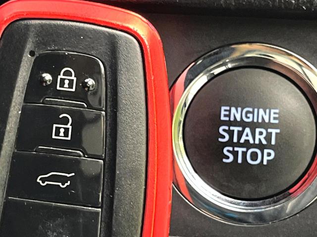 ランドクルーザープラド TX 4WD 7人乗り TRDエアロ 9インチナビ バックカメラ セーフティセンス 禁煙車 コーナーセンサー スマートキー LEDヘッドライト ルーフレール ビルトインETC 純正17インチアルミ(23枚目)