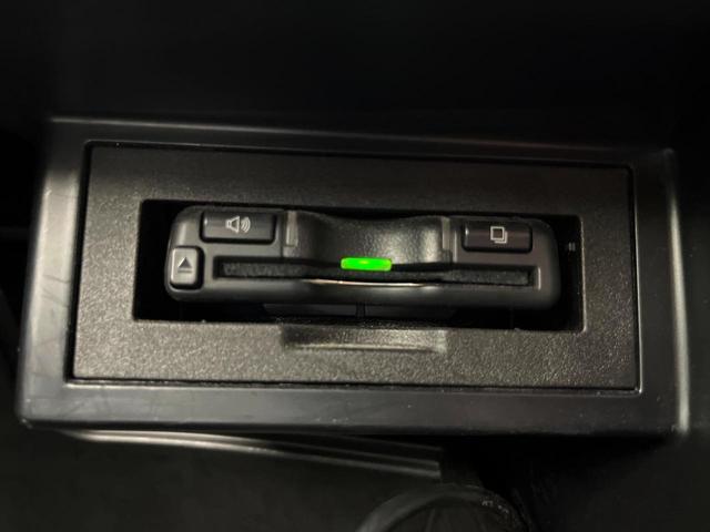 ランドクルーザープラド TX 4WD 7人乗り TRDエアロ 9インチナビ バックカメラ セーフティセンス 禁煙車 コーナーセンサー スマートキー LEDヘッドライト ルーフレール ビルトインETC 純正17インチアルミ(38枚目)