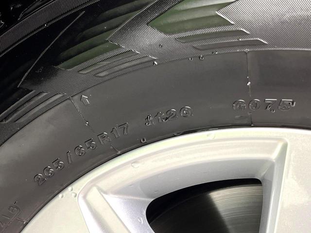 ランドクルーザープラド TX 4WD 7人乗り TRDエアロ 9インチナビ バックカメラ セーフティセンス 禁煙車 コーナーセンサー スマートキー LEDヘッドライト ルーフレール ビルトインETC 純正17インチアルミ(49枚目)