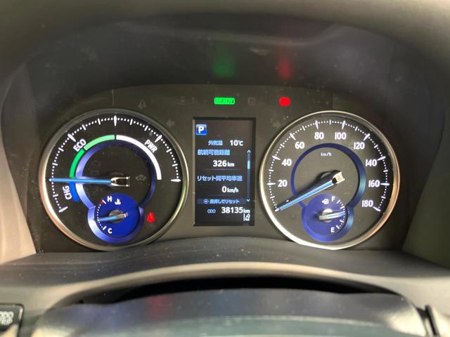 アルファードハイブリッド SR Cパッケージ 禁煙車 4WD サンルーフ フリップダウンモニター 純正9インチディスプレイオーディオ バックカメラ デジタルインナーミラー 黒革シート 両側パワースライドドア パワーバックドア ETC(26枚目)