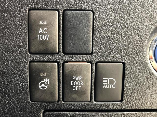 アルファードハイブリッド SR Cパッケージ 禁煙車 4WD サンルーフ フリップダウンモニター 純正9インチディスプレイオーディオ バックカメラ デジタルインナーミラー 黒革シート 両側パワースライドドア パワーバックドア ETC(33枚目)