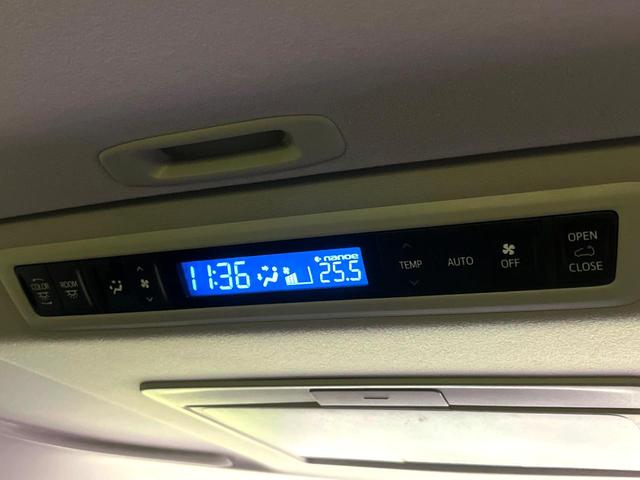 アルファードハイブリッド SR Cパッケージ 禁煙車 4WD サンルーフ フリップダウンモニター 純正9インチディスプレイオーディオ バックカメラ デジタルインナーミラー 黒革シート 両側パワースライドドア パワーバックドア ETC(39枚目)