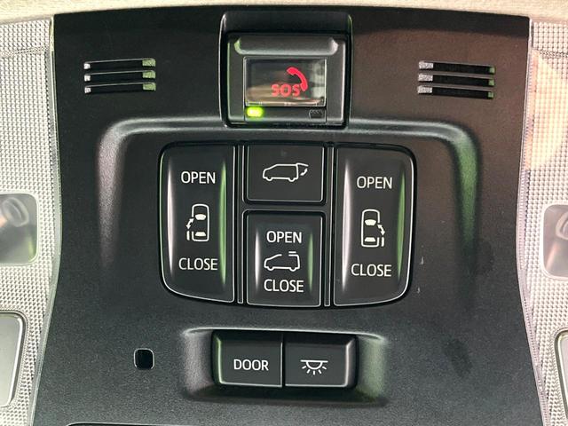 アルファードハイブリッド SR Cパッケージ 禁煙車 4WD サンルーフ フリップダウンモニター 純正9インチディスプレイオーディオ バックカメラ デジタルインナーミラー 黒革シート 両側パワースライドドア パワーバックドア ETC(40枚目)