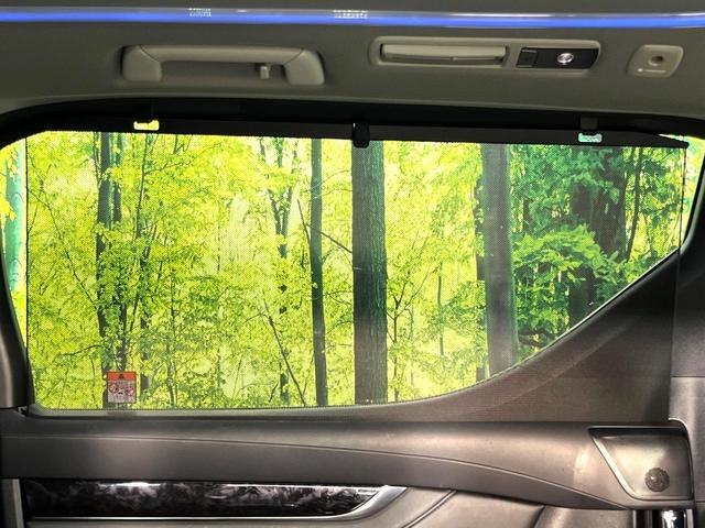 アルファードハイブリッド SR Cパッケージ 禁煙車 4WD サンルーフ フリップダウンモニター 純正9インチディスプレイオーディオ バックカメラ デジタルインナーミラー 黒革シート 両側パワースライドドア パワーバックドア ETC(58枚目)