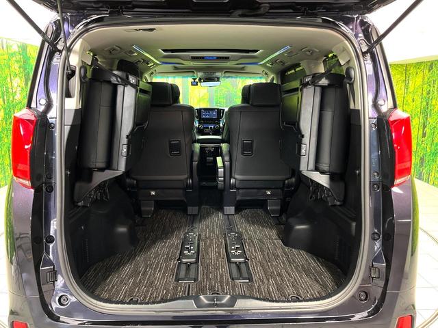 アルファードハイブリッド SR Cパッケージ 禁煙車 4WD サンルーフ フリップダウンモニター 純正9インチディスプレイオーディオ バックカメラ デジタルインナーミラー 黒革シート 両側パワースライドドア パワーバックドア ETC(59枚目)
