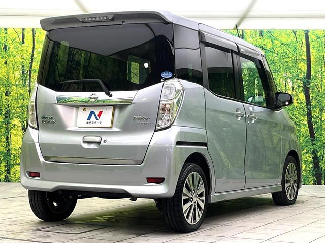 デイズルークス ライダー 禁煙車 両側電動スライドドア ETC HIDライト オートライト オートエアコン 純正15インチアルミ 電動格納ミラー パワーポイント スマートキー(17枚目)