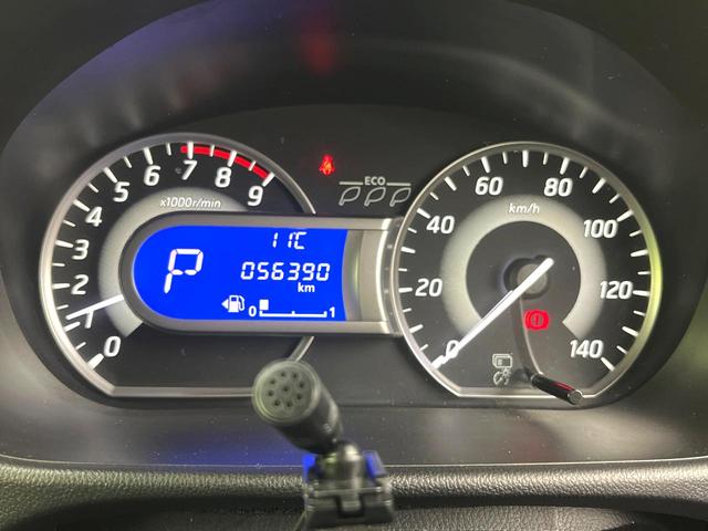 デイズルークス ライダー 禁煙車 両側電動スライドドア ETC HIDライト オートライト オートエアコン 純正15インチアルミ 電動格納ミラー パワーポイント スマートキー(21枚目)