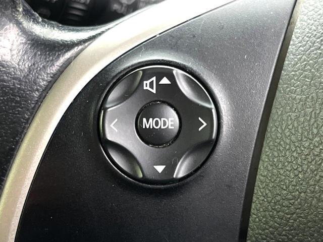 デイズルークス ライダー 禁煙車 両側電動スライドドア ETC HIDライト オートライト オートエアコン 純正15インチアルミ 電動格納ミラー パワーポイント スマートキー(23枚目)