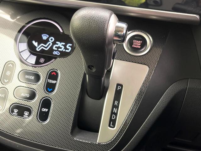 デイズルークス ライダー 禁煙車 両側電動スライドドア ETC HIDライト オートライト オートエアコン 純正15インチアルミ 電動格納ミラー パワーポイント スマートキー(25枚目)