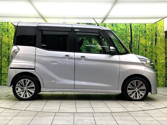 デイズルークス ライダー 禁煙車 両側電動スライドドア ETC HIDライト オートライト オートエアコン 純正15インチアルミ 電動格納ミラー パワーポイント スマートキー(48枚目)