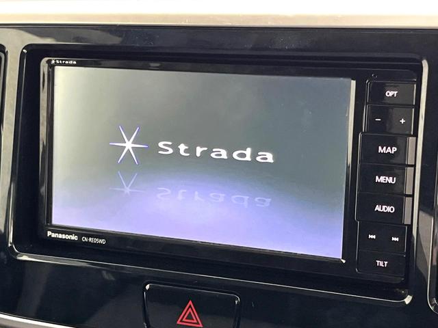 デイズルークス ライダー　禁煙車　全周囲カメラ　両側電動スライドドア　ＥＴＣ　ＨＩＤライト　オートライト　オートエアコン　純正１５インチアルミ　電動格納ミラー　パワーポイント　スマートキー（73枚目）