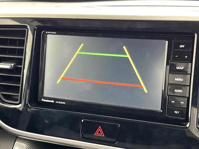 デイズルークス ライダー　禁煙車　全周囲カメラ　両側電動スライドドア　ＥＴＣ　ＨＩＤライト　オートライト　オートエアコン　純正１５インチアルミ　電動格納ミラー　パワーポイント　スマートキー（76枚目）