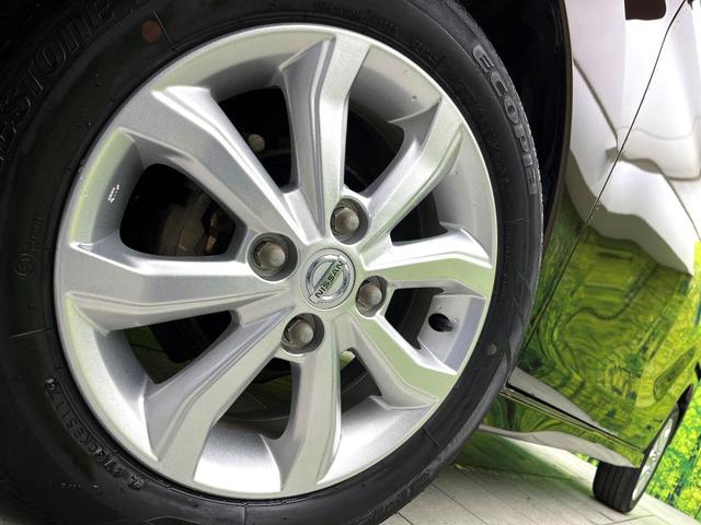 デイズルークス ハイウェイスター X 純正SDナビ アラウンドビューモニター パワースライドドア HIDヘッドライト アイドリングストップ フルセグTV インテリジェントキー オートエアコン Bluetooth再生 純正14インチアルミ(13枚目)