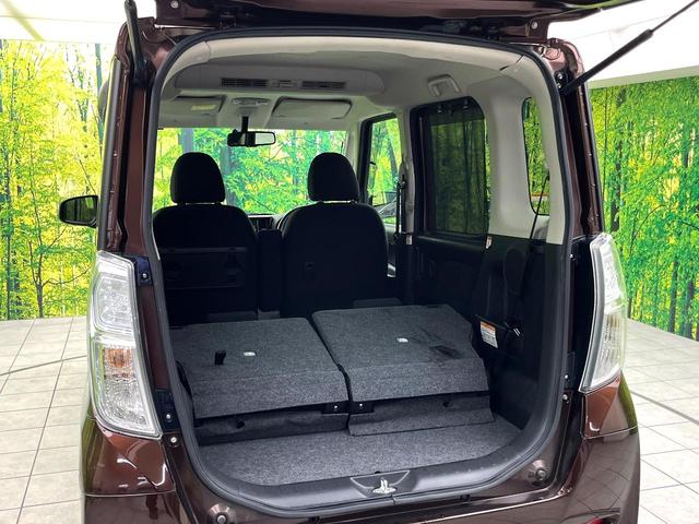 デイズルークス ハイウェイスター X 純正SDナビ アラウンドビューモニター パワースライドドア HIDヘッドライト アイドリングストップ フルセグTV インテリジェントキー オートエアコン Bluetooth再生 純正14インチアルミ(37枚目)