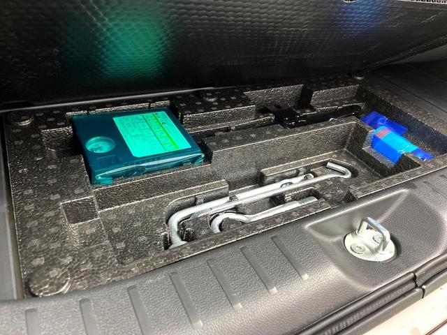 デイズルークス ハイウェイスター X 純正SDナビ アラウンドビューモニター パワースライドドア HIDヘッドライト アイドリングストップ フルセグTV インテリジェントキー オートエアコン Bluetooth再生 純正14インチアルミ(38枚目)