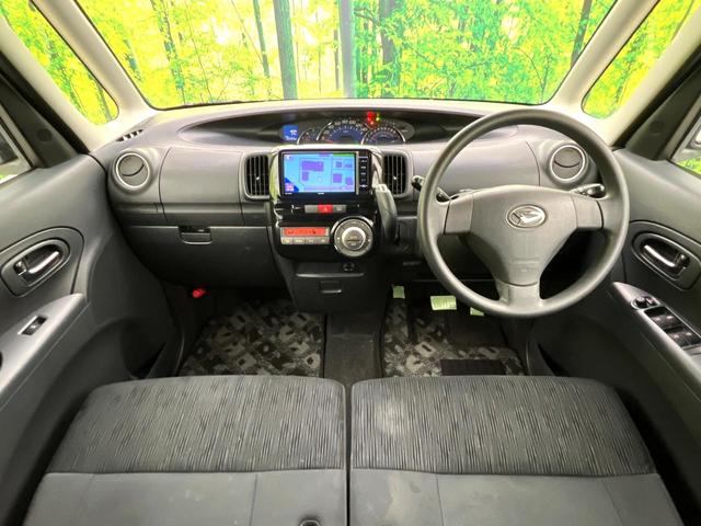 タント Gスペシャル イクリプスナビ パワースライドドア キーフリーシステム アイドリングストップ LEDヘッドライト オートエアコン フルセグTV Bluetooth再生 電動格納ドアミラー ヘッドライトレベライザー(2枚目)