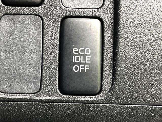 タント Gスペシャル イクリプスナビ パワースライドドア キーフリーシステム アイドリングストップ LEDヘッドライト オートエアコン フルセグTV Bluetooth再生 電動格納ドアミラー ヘッドライトレベライザー(6枚目)