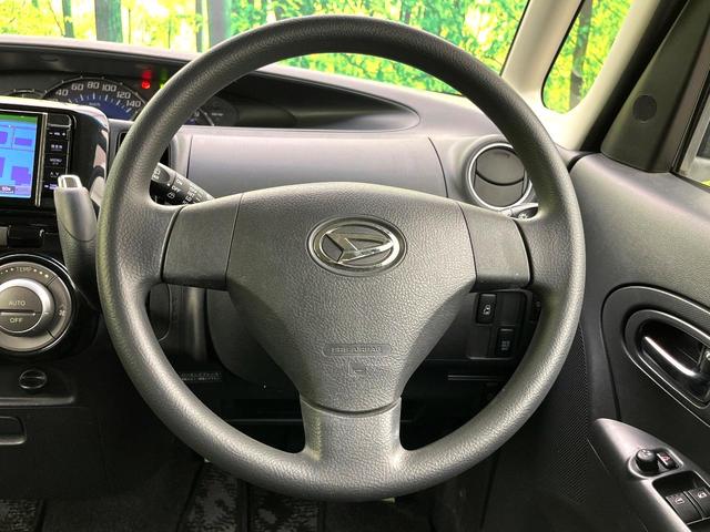 タント Gスペシャル イクリプスナビ パワースライドドア キーフリーシステム アイドリングストップ LEDヘッドライト オートエアコン フルセグTV Bluetooth再生 電動格納ドアミラー ヘッドライトレベライザー(11枚目)