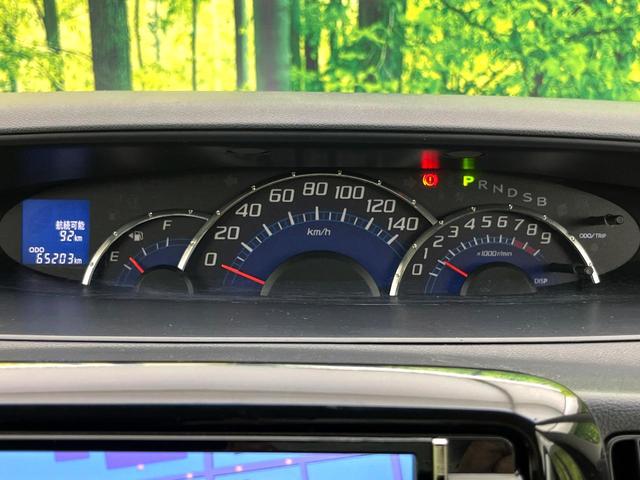 タント Gスペシャル イクリプスナビ パワースライドドア キーフリーシステム アイドリングストップ LEDヘッドライト オートエアコン フルセグTV Bluetooth再生 電動格納ドアミラー ヘッドライトレベライザー(23枚目)