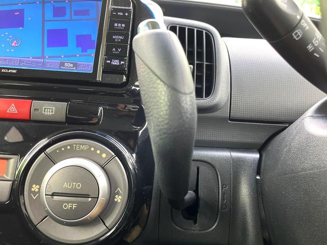 タント Gスペシャル イクリプスナビ パワースライドドア キーフリーシステム アイドリングストップ LEDヘッドライト オートエアコン フルセグTV Bluetooth再生 電動格納ドアミラー ヘッドライトレベライザー(26枚目)