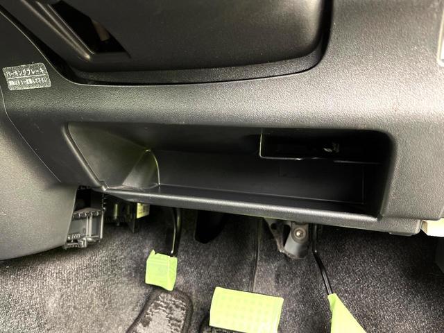 タント Gスペシャル イクリプスナビ パワースライドドア キーフリーシステム アイドリングストップ LEDヘッドライト オートエアコン フルセグTV Bluetooth再生 電動格納ドアミラー ヘッドライトレベライザー(41枚目)