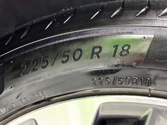 カローラクロス ハイブリッド　Ｚ　パノラマルーフ　純正１０．５型ディスプレイオーディオ　全周囲カメラ　トヨタセーフティー　アダプディブクルーズコントロール　禁煙車　パワーバックドア　ハーフレザー　パワーシート　シートヒーター（28枚目）