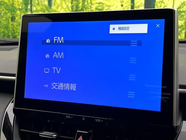 カローラクロス ハイブリッド　Ｚ　パノラマルーフ　純正１０．５型ディスプレイオーディオ　全周囲カメラ　トヨタセーフティー　アダプディブクルーズコントロール　禁煙車　パワーバックドア　ハーフレザー　パワーシート　シートヒーター（31枚目）