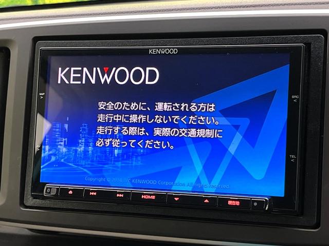 Ｎ－ＯＮＥ Ｇ・Ｌパッケージ　ＳＤナビ　バックカメラ　禁煙車　スマートキー　ＨＩＤヘッド　ＥＴＣ　１５インチアルミ　オートライト　オートエアコン　Ｂｌｕｅｔｏｏｔｈ　ＣＤ　ＤＶＤ再生　フルセグ（3枚目）