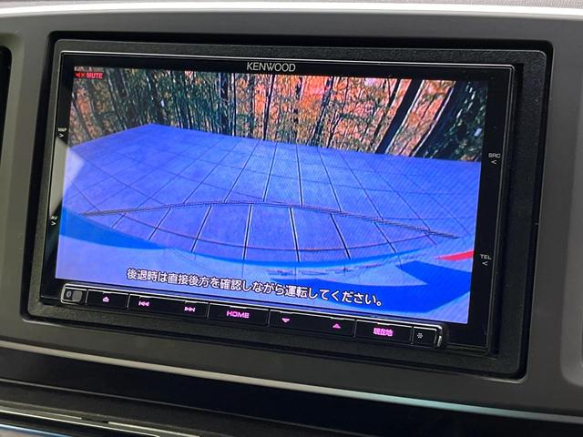 Ｎ－ＯＮＥ Ｇ・Ｌパッケージ　ＳＤナビ　バックカメラ　禁煙車　スマートキー　ＨＩＤヘッド　ＥＴＣ　１５インチアルミ　オートライト　オートエアコン　Ｂｌｕｅｔｏｏｔｈ　ＣＤ　ＤＶＤ再生　フルセグ（4枚目）