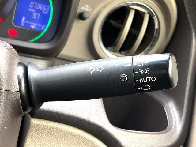 Ｎ－ＯＮＥ Ｇ・Ｌパッケージ　ＳＤナビ　バックカメラ　禁煙車　スマートキー　ＨＩＤヘッド　ＥＴＣ　１５インチアルミ　オートライト　オートエアコン　Ｂｌｕｅｔｏｏｔｈ　ＣＤ　ＤＶＤ再生　フルセグ（5枚目）