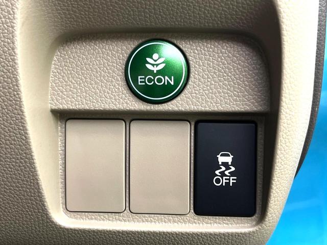 Ｎ－ＯＮＥ Ｇ・Ｌパッケージ　ＳＤナビ　バックカメラ　禁煙車　スマートキー　ＨＩＤヘッド　ＥＴＣ　１５インチアルミ　オートライト　オートエアコン　Ｂｌｕｅｔｏｏｔｈ　ＣＤ　ＤＶＤ再生　フルセグ（6枚目）