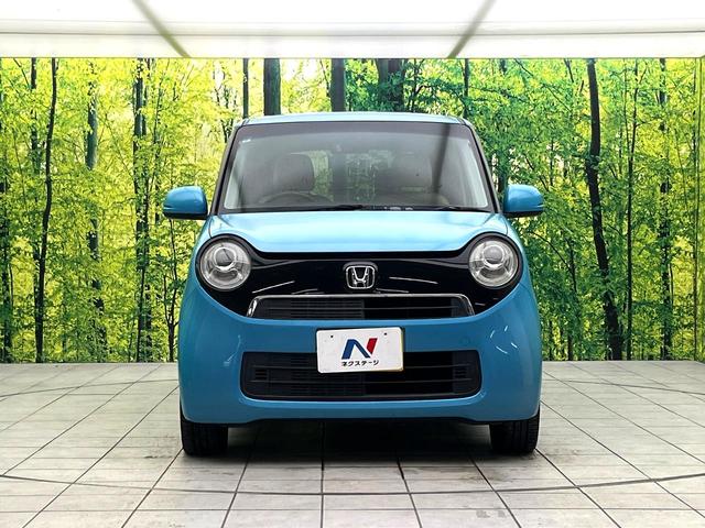 Ｎ－ＯＮＥ Ｇ・Ｌパッケージ　ＳＤナビ　バックカメラ　禁煙車　スマートキー　ＨＩＤヘッド　ＥＴＣ　１５インチアルミ　オートライト　オートエアコン　Ｂｌｕｅｔｏｏｔｈ　ＣＤ　ＤＶＤ再生　フルセグ（14枚目）