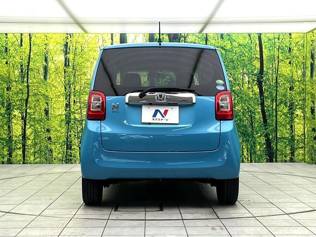 Ｎ－ＯＮＥ Ｇ・Ｌパッケージ　ＳＤナビ　バックカメラ　禁煙車　スマートキー　ＨＩＤヘッド　ＥＴＣ　１５インチアルミ　オートライト　オートエアコン　Ｂｌｕｅｔｏｏｔｈ　ＣＤ　ＤＶＤ再生　フルセグ（15枚目）