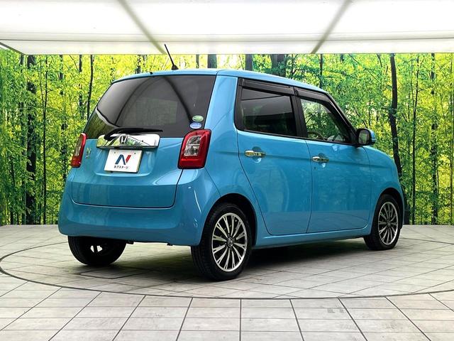 Ｎ－ＯＮＥ Ｇ・Ｌパッケージ　ＳＤナビ　バックカメラ　禁煙車　スマートキー　ＨＩＤヘッド　ＥＴＣ　１５インチアルミ　オートライト　オートエアコン　Ｂｌｕｅｔｏｏｔｈ　ＣＤ　ＤＶＤ再生　フルセグ（17枚目）