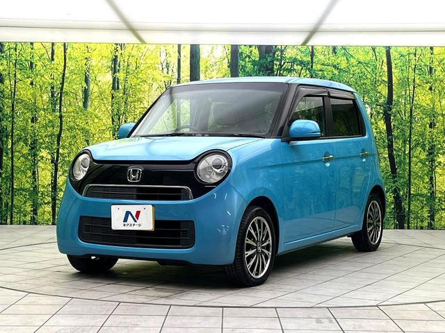 Ｎ－ＯＮＥ Ｇ・Ｌパッケージ　ＳＤナビ　バックカメラ　禁煙車　スマートキー　ＨＩＤヘッド　ＥＴＣ　１５インチアルミ　オートライト　オートエアコン　Ｂｌｕｅｔｏｏｔｈ　ＣＤ　ＤＶＤ再生　フルセグ（24枚目）