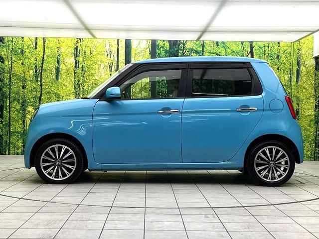 Ｎ－ＯＮＥ Ｇ・Ｌパッケージ　ＳＤナビ　バックカメラ　禁煙車　スマートキー　ＨＩＤヘッド　ＥＴＣ　１５インチアルミ　オートライト　オートエアコン　Ｂｌｕｅｔｏｏｔｈ　ＣＤ　ＤＶＤ再生　フルセグ（25枚目）