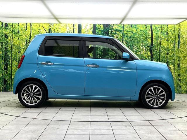 Ｎ－ＯＮＥ Ｇ・Ｌパッケージ　ＳＤナビ　バックカメラ　禁煙車　スマートキー　ＨＩＤヘッド　ＥＴＣ　１５インチアルミ　オートライト　オートエアコン　Ｂｌｕｅｔｏｏｔｈ　ＣＤ　ＤＶＤ再生　フルセグ（27枚目）