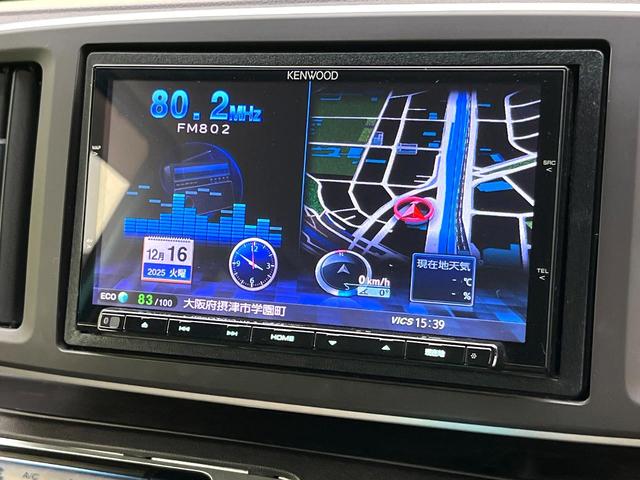 Ｎ－ＯＮＥ Ｇ・Ｌパッケージ　ＳＤナビ　バックカメラ　禁煙車　スマートキー　ＨＩＤヘッド　ＥＴＣ　１５インチアルミ　オートライト　オートエアコン　Ｂｌｕｅｔｏｏｔｈ　ＣＤ　ＤＶＤ再生　フルセグ（30枚目）