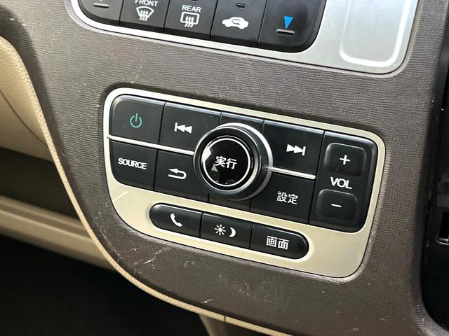 Ｎ－ＯＮＥ Ｇ・Ｌパッケージ　ＳＤナビ　バックカメラ　禁煙車　スマートキー　ＨＩＤヘッド　ＥＴＣ　１５インチアルミ　オートライト　オートエアコン　Ｂｌｕｅｔｏｏｔｈ　ＣＤ　ＤＶＤ再生　フルセグ（33枚目）