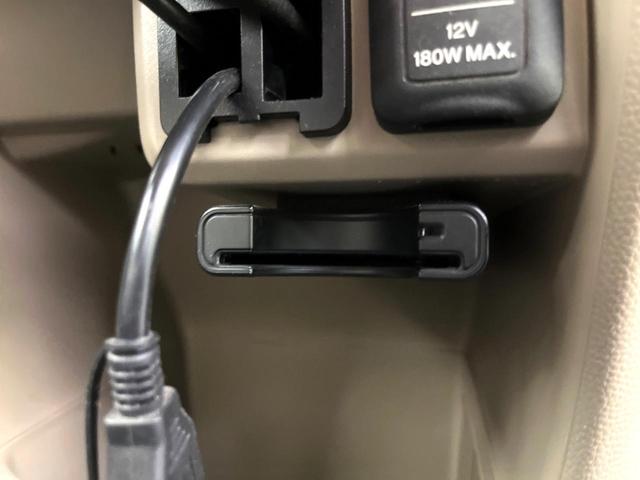 Ｎ－ＯＮＥ Ｇ・Ｌパッケージ　ＳＤナビ　バックカメラ　禁煙車　スマートキー　ＨＩＤヘッド　ＥＴＣ　１５インチアルミ　オートライト　オートエアコン　Ｂｌｕｅｔｏｏｔｈ　ＣＤ　ＤＶＤ再生　フルセグ（36枚目）